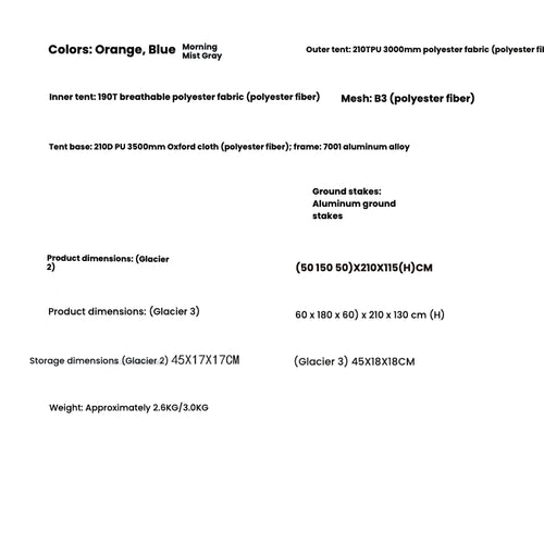 2-3 person all-season tent, aluminum alloy poles, suitable for heavy rain and snow.