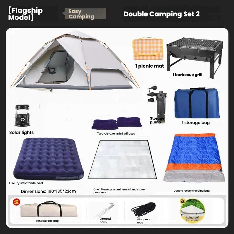 Outdoor camping tent and equipment set, portable folding wilderness gear, automatic thickened waterproof and sunproof tent set.